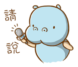 hahaplanet sticker #10357168