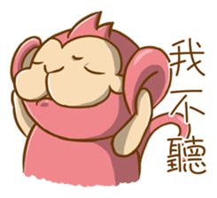 hahaplanet sticker #10357169