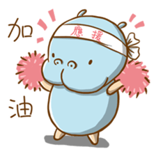 hahaplanet sticker #10357173