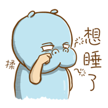 hahaplanet sticker #10357175