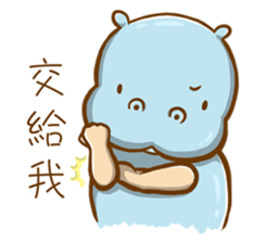 hahaplanet sticker #10357179