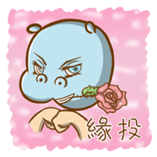 hahaplanet sticker #10357183