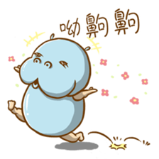 hahaplanet sticker #10357185