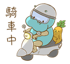 hahaplanet sticker #10357186