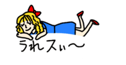 My balloon sticker2 sticker #10357202