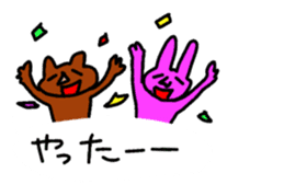 My balloon sticker2 sticker #10357203