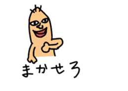 My balloon sticker2 sticker #10357206