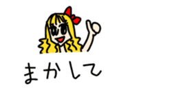 My balloon sticker2 sticker #10357207