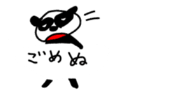 My balloon sticker2 sticker #10357212