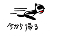 My balloon sticker2 sticker #10357213