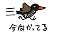 My balloon sticker2 sticker #10357214