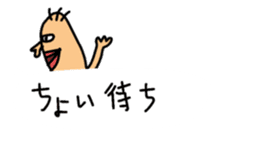 My balloon sticker2 sticker #10357218