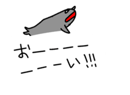 My balloon sticker2 sticker #10357220