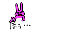 My balloon sticker2 sticker #10357226