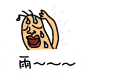 My balloon sticker2 sticker #10357228