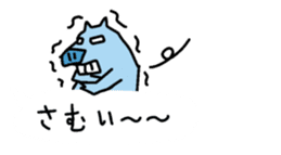 My balloon sticker2 sticker #10357230