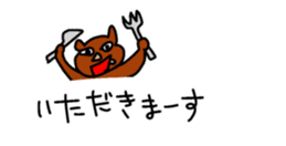 My balloon sticker2 sticker #10357232