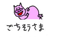 My balloon sticker2 sticker #10357233