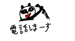 My balloon sticker2 sticker #10357234