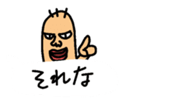 My balloon sticker2 sticker #10357236