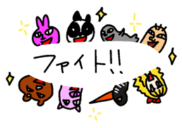 My balloon sticker2 sticker #10357238