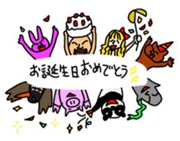 My balloon sticker2 sticker #10357239