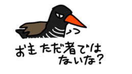 My balloon sticker3 sticker #10357282