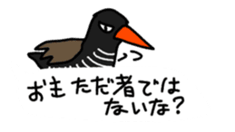 My balloon sticker3 sticker #10357282