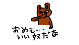 My balloon sticker3 sticker #10357283