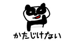 My balloon sticker3 sticker #10357288