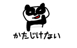 My balloon sticker3 sticker #10357288