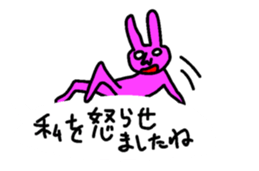 My balloon sticker3 sticker #10357290