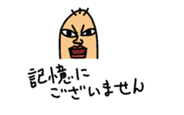 My balloon sticker3 sticker #10357293