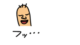 My balloon sticker3 sticker #10357298