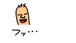 My balloon sticker3 sticker #10357298