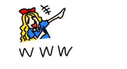 My balloon sticker3 sticker #10357299