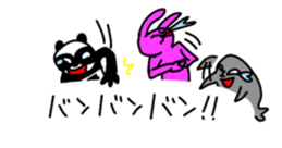 My balloon sticker3 sticker #10357301