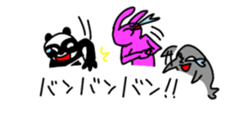 My balloon sticker3 sticker #10357301