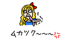 My balloon sticker3 sticker #10357309