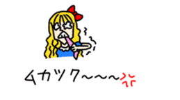 My balloon sticker3 sticker #10357309