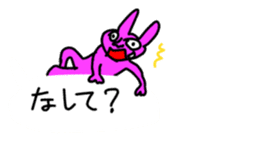 My balloon sticker3 sticker #10357310