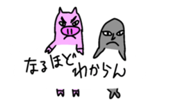 My balloon sticker3 sticker #10357313