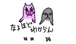 My balloon sticker3 sticker #10357313