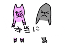 My balloon sticker3 sticker #10357316