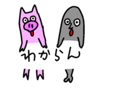 My balloon sticker3 sticker #10357317