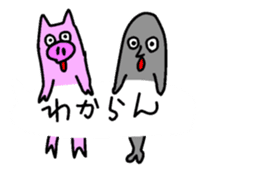 My balloon sticker3 sticker #10357317