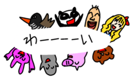 My balloon sticker3 sticker #10357318