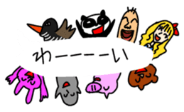 My balloon sticker3 sticker #10357318