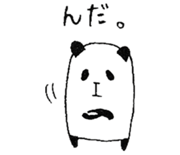 plumpeees  in Yamagata sticker #10357321