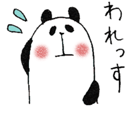 plumpeees  in Yamagata sticker #10357337